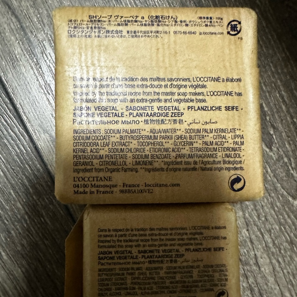 L'Occitane  Soap Set - Picture 4 of 5